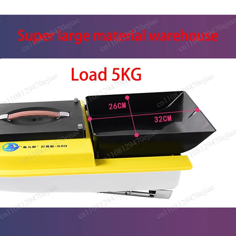 Fishing Boat Gps - S90 12V RC GPS Bait Boat