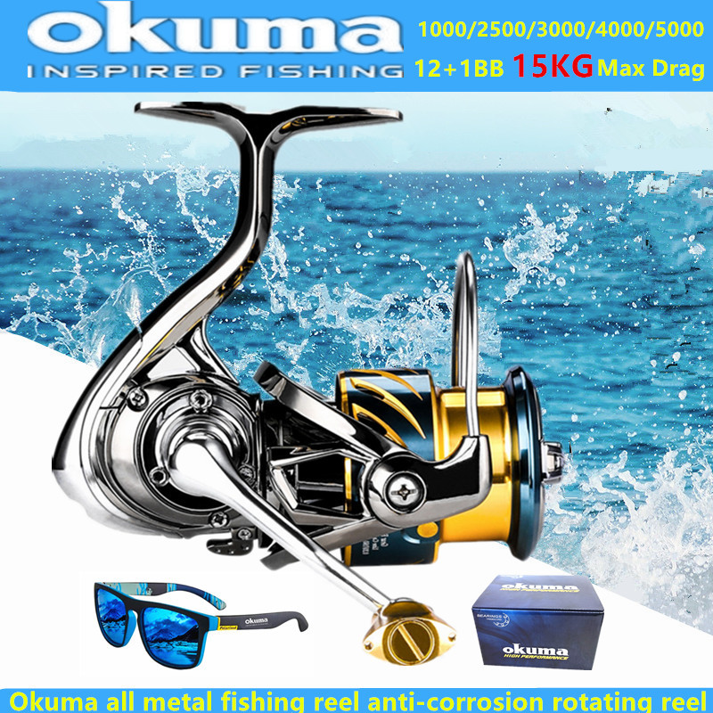 Okuma All Metal Fishing Reel 1 - огляд і ціна Fishing Boat Steering Wheel
