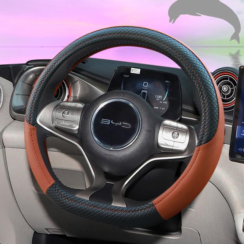For BYD Dolphin Seal Atto3 Tan - огляд і ціна Fishing Boat Steering Wheel