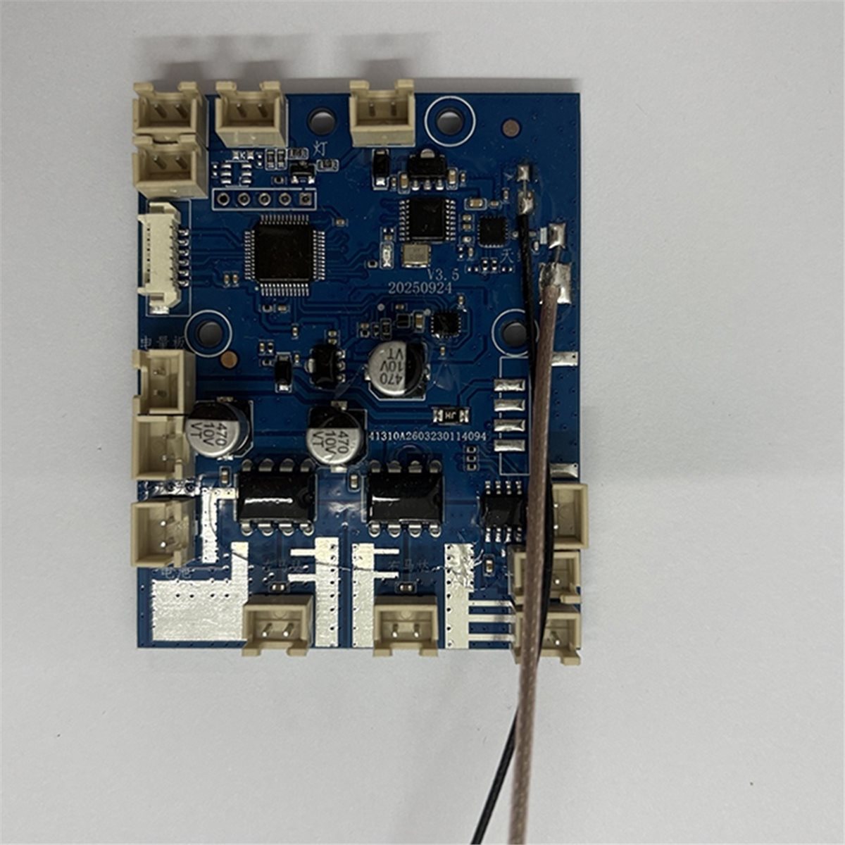 A86G Fishing Boat Main Board 1 - огляд і ціна Fishing Boat Gps