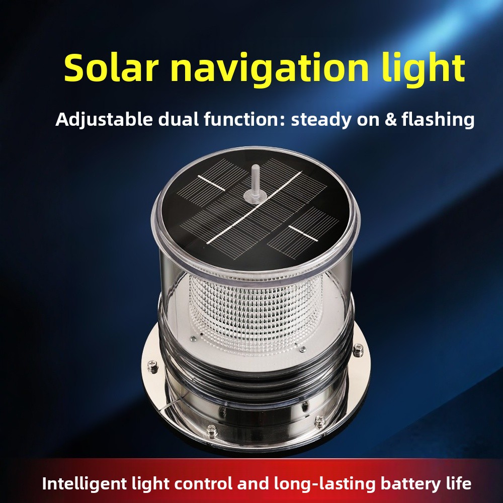 Solar Marine LED Tri-Color Anc - огляд і ціна Fishing Boat Anchor