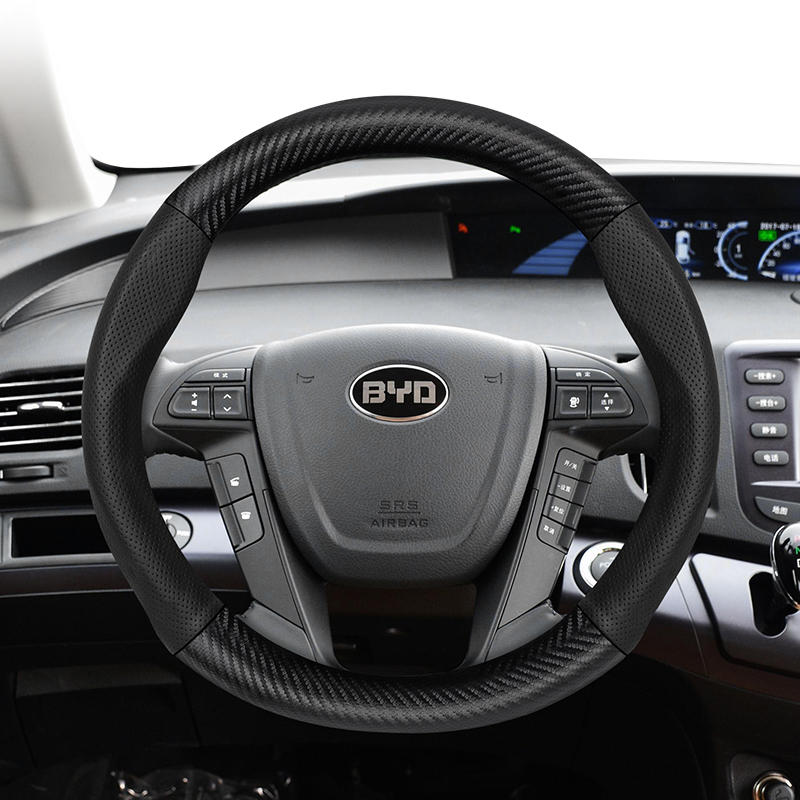 For BYD Carbon Fiber Texture P - огляд і ціна Fishing Boat Steering Wheel