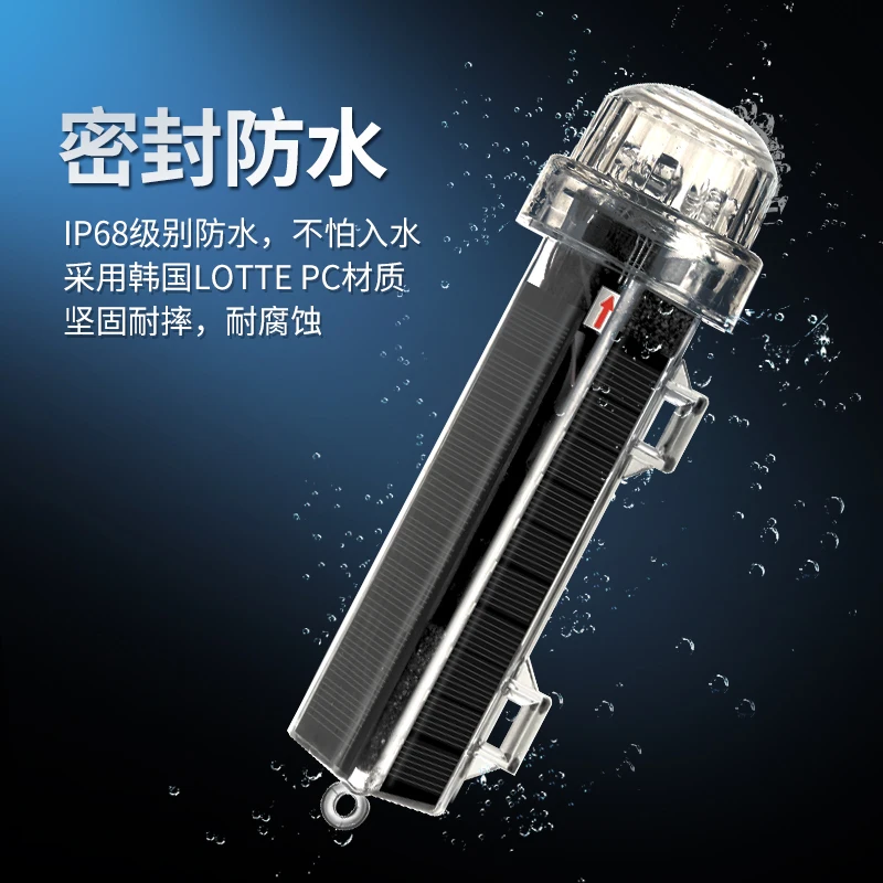 High-quality waterproof signal - огляд і ціна Fishing Boat Paddle