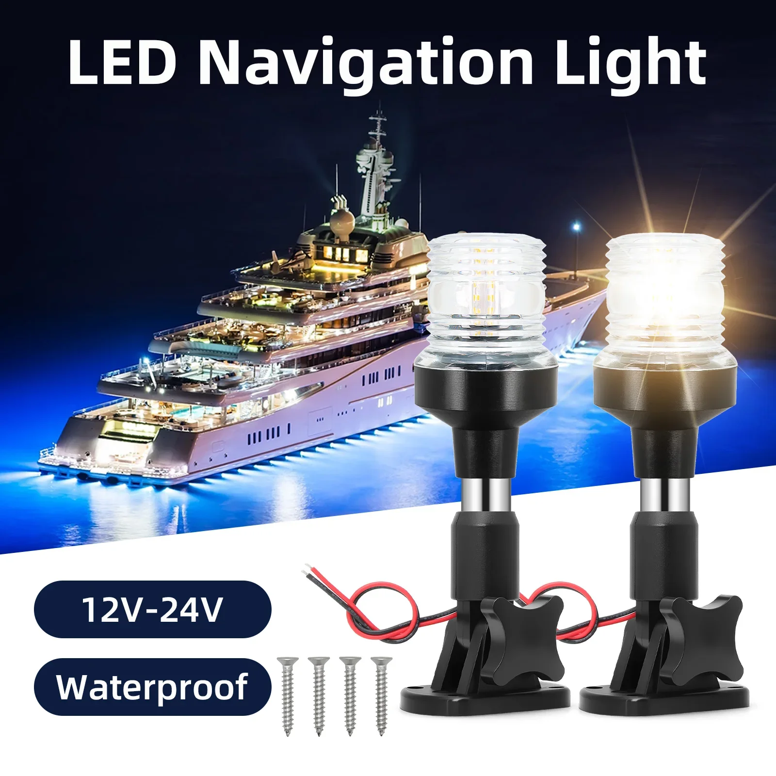 AD 12-24V Navigation Light 6in - огляд і ціна Fishing Boat Paddle