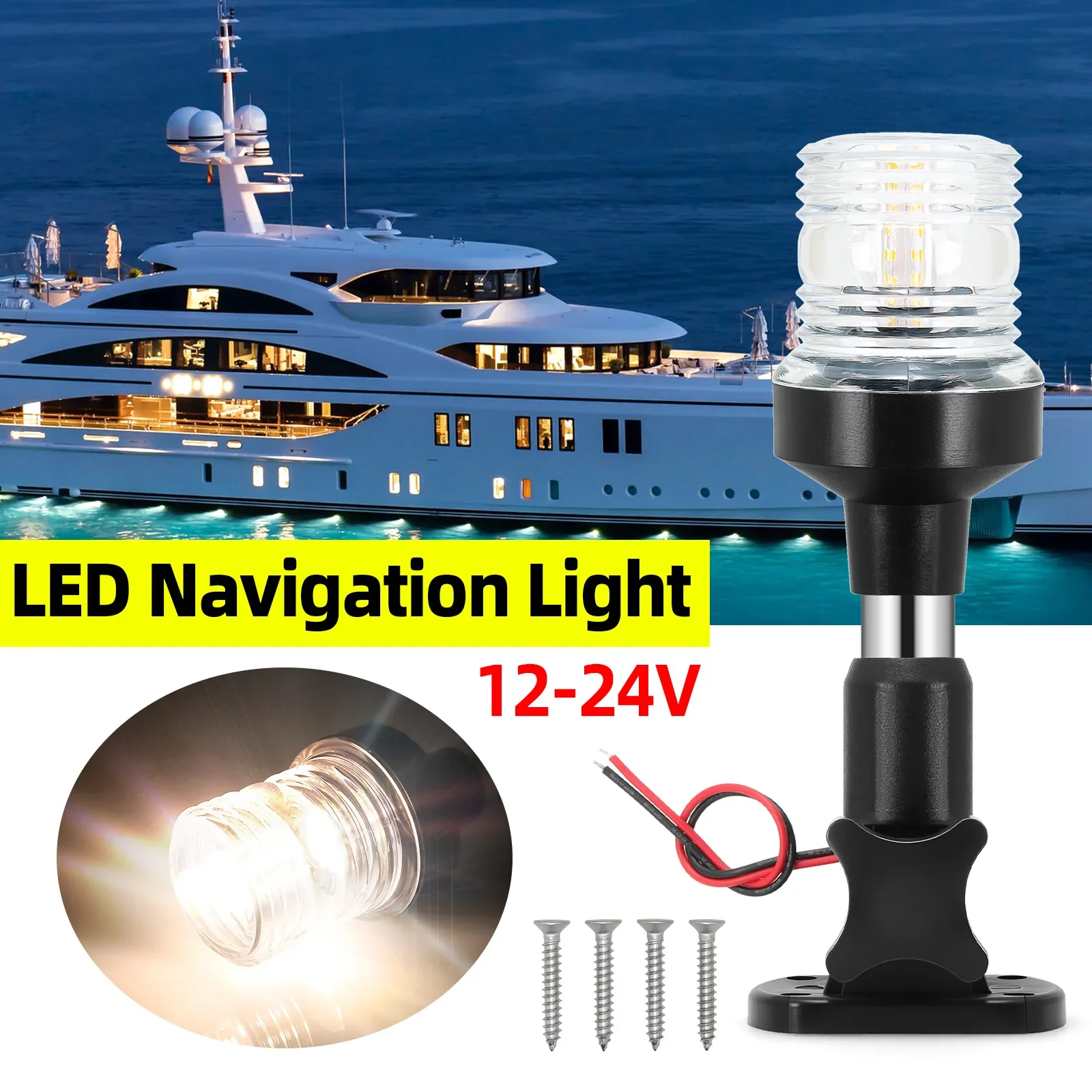 AD 12-24V Navigation Light 6in - огляд і ціна Fishing Boat Paddle