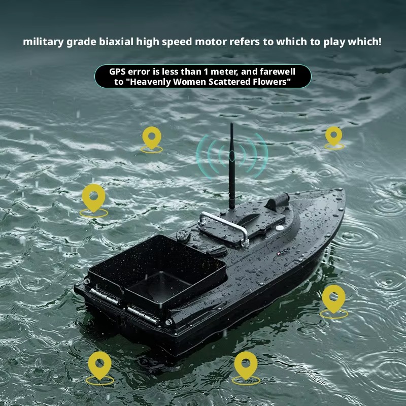 Fishing Bait Boat with GPS 12V - огляд і ціна Fishing Boat Gps